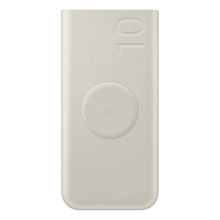 Powerbank Samsung EB-U2510XUEGEU 10000mAh 25W Bege