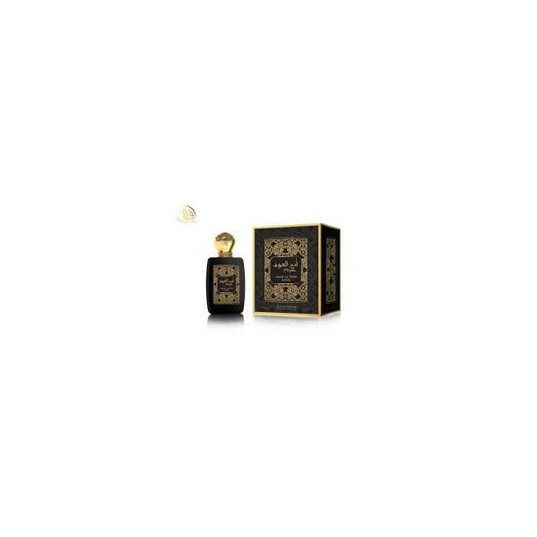 Afaq Amiral Al Oud Azam Eau de Parfum 100ml (Original)