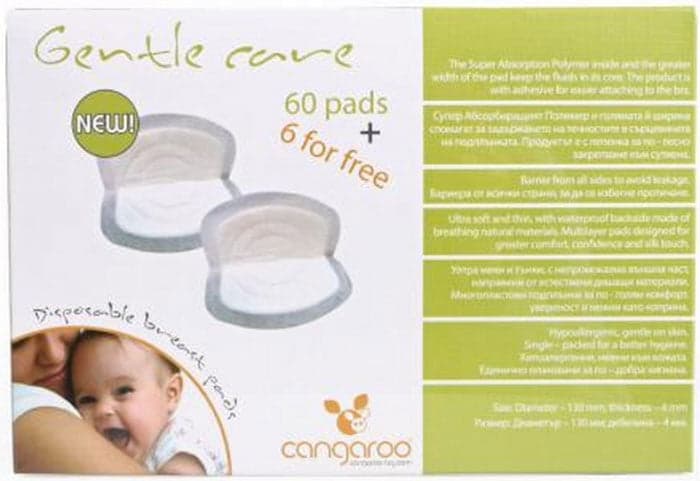 Discos absorventes 60+6 Cangaroo Gentle Care
