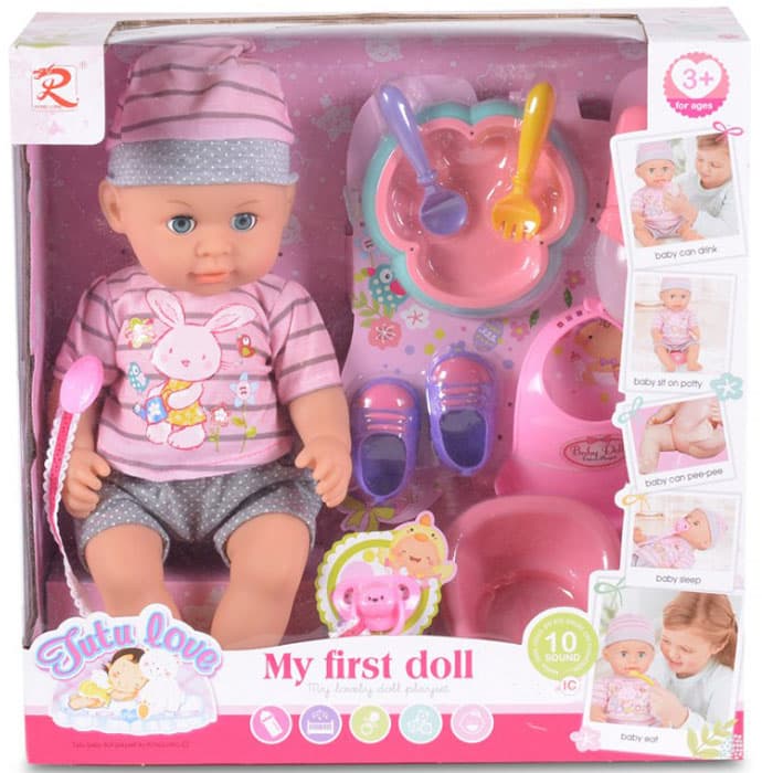 Boneca 31 cm com chupeta Tutu Love