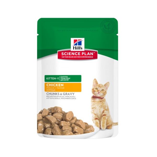 Ração Húmida Hill's Science Plan Tender Chunks Kitten Turkey 85g