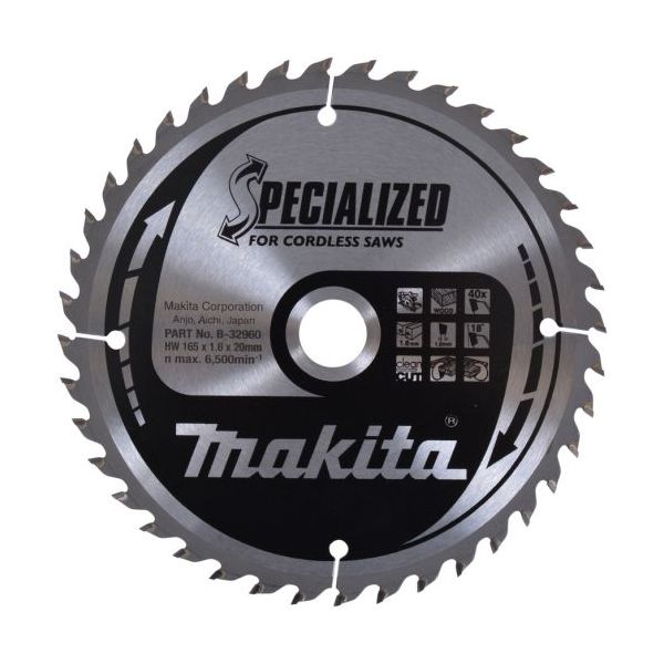 Makita Lâmina de Serra SPECIALIZED 165mm 40Z