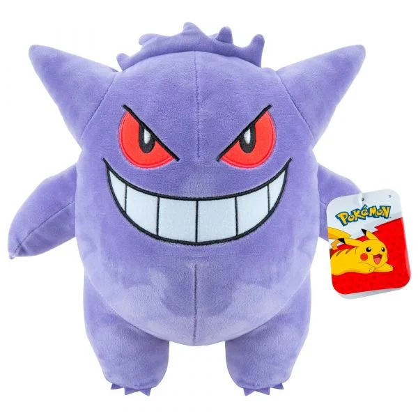 Jazwares Pokémon Gengar 24cm
