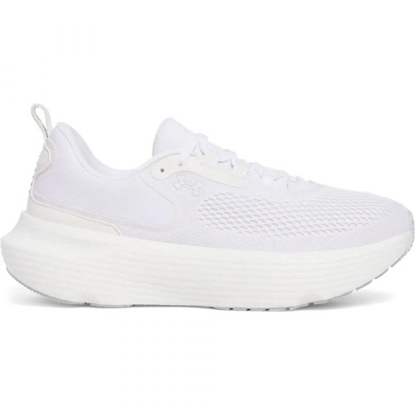 Under Armour Sapatilhas de Running Infinite Elite 2 White / White / Distant Gray 41