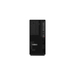 Lenovo ThinkStation P2 Tower Gen 2 Intel Core Ultra 7 265 32 GB DDR5-SDRAM 512 GB SSD NVIDIA RTX A1000 Windows 11 Pro Workstation Preto