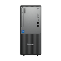 HP Omnidesk Desktop PC M03-0176ng CU7 265/16GB/1TBSSD/FreeDOS