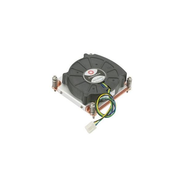 Supermicro Server Kühler - SNK-P0049A4