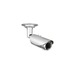 D-Link DCS-7517