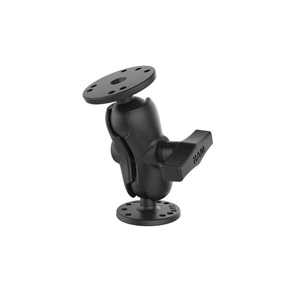 Datalogic Ram Mount 3.5 Arm W/2 1.5"RAMBALL Mnts B - 95ACC1048