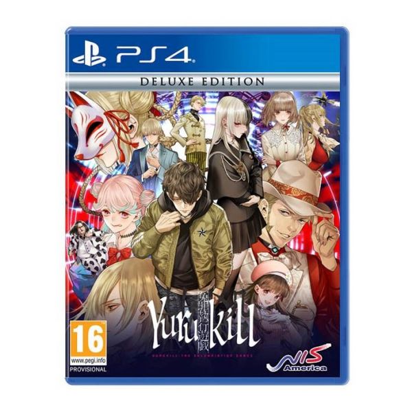 Yurukill: The Calumniation Games Deluxe Edition PS4