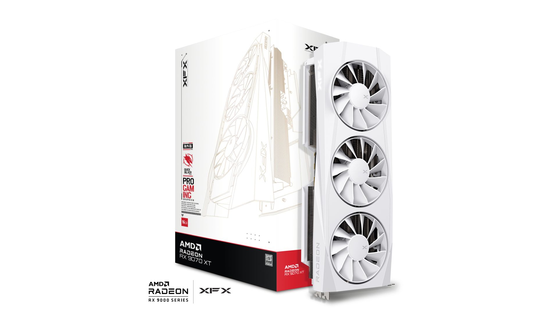 XFX Radeon RX 9070 XT Gaming Edition 16GB GDDR6 Branca