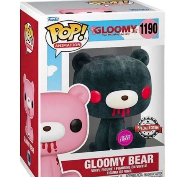 Funko POP! Animation: Gloomy the Naughty Grizzly - Gloomy Bear (Flocked Chase) #1190