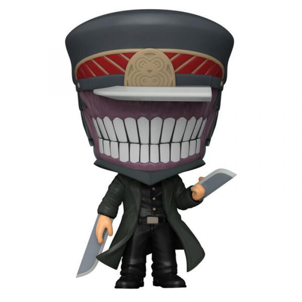 Funko POP! Animation: Chainsaw Man - Samurai Sword #1763