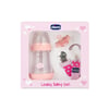 Chicco Lovely Baby Girl Perfect 5 Biberão com tetina 150ml 0M+ Slow Plástico|Silicone Rosa + PhysioForma Mini Soft Chupeta 0-2M Silicone Rosa + Fashion Clip | Saude Mayor