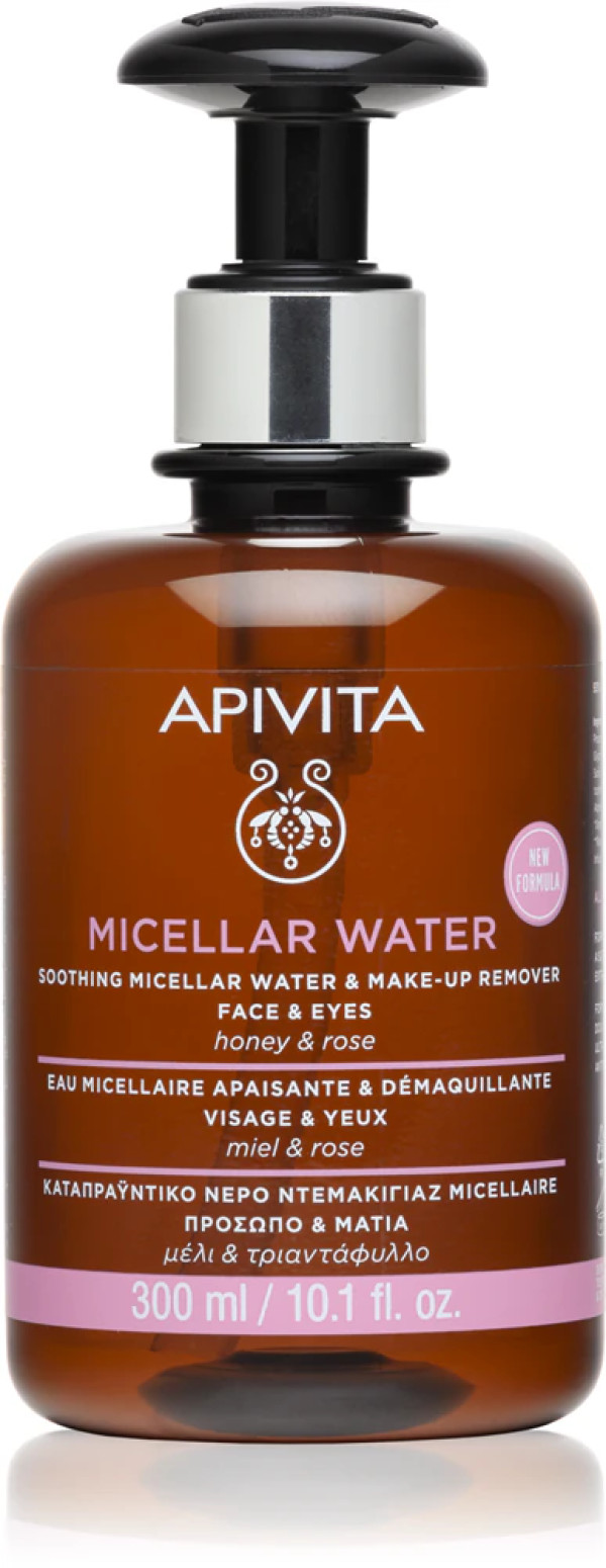 Vichy Pureté Thermale Loção Tónica 200mL – Purifica & Tonifica