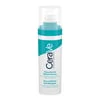 CERAVE RETINOL SERUM ANTIMARCAS 30ML | WOWFARMA
