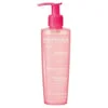 BIODERMA SENSIBIO GEL MOUSSANT 200ml | WOWFARMA