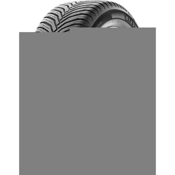Pneu Auto Michelin CrossClimate 2 SUV 235/55 R19 105W XL