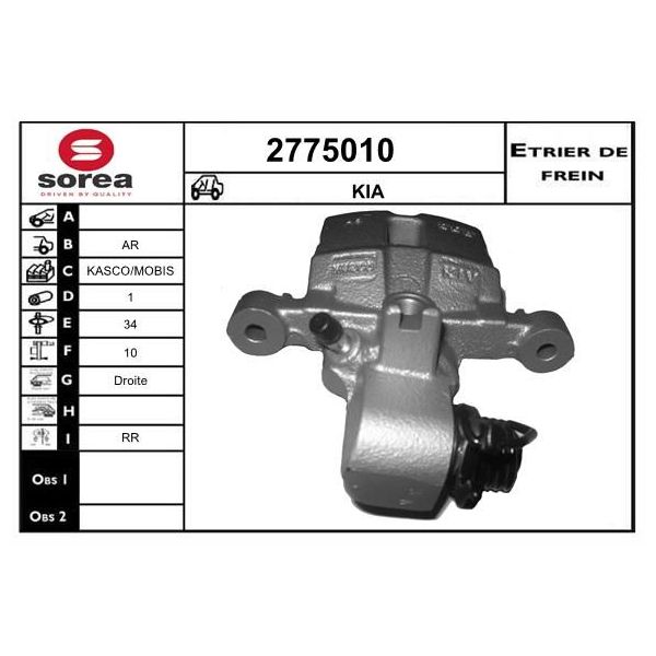 Eai Pinça de Freio Kia / Ar - 2775010