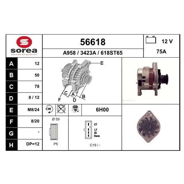 Eai Alternador / Nexia 1.5 56618