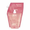 SVR Topialyse Gel Lavante Recarga 1L