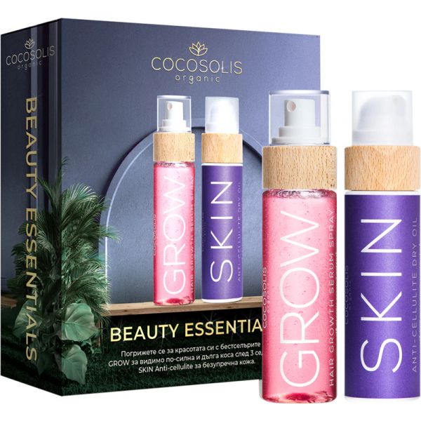 Cocosolis Beauty Essentials - Skin Anti-cellulite 110ml e Grow 100ml Coffret