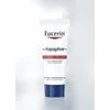 EUCERIN AQUAPHOR POMADA REPARADORA 45ML | WOWFARMA