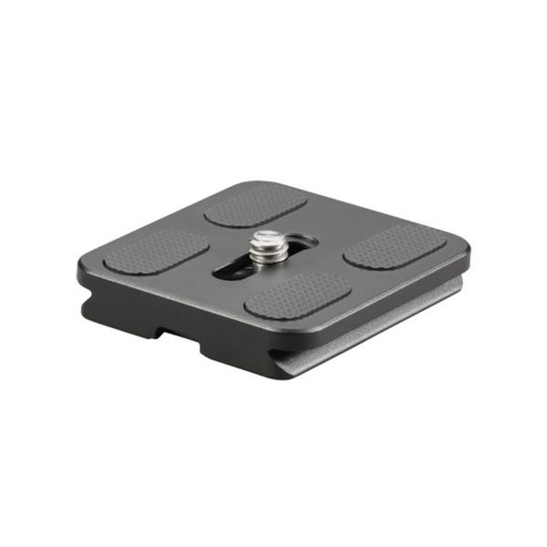 Cullmann Carvao CAX376 Quick Release Adjustment Plate - 40376