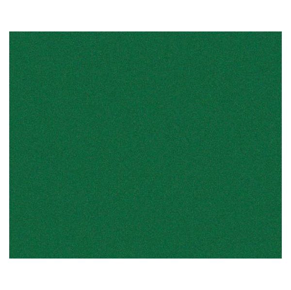 D-c-fix Papel Autocolante Veludo 45CM X 1M Verde