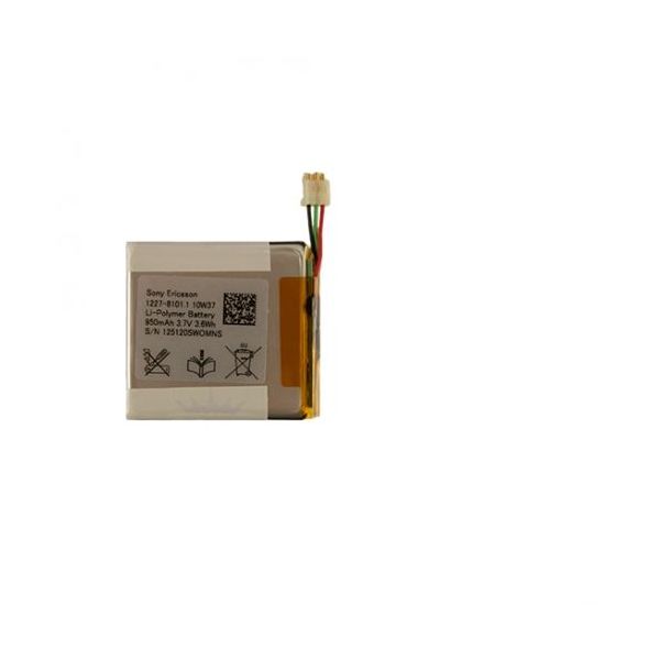 Sony Bateria para X10 Mini Bulk
