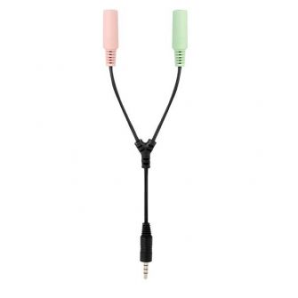 Speedlink TRAX Headset Adapter