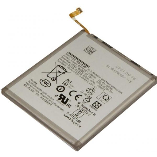 Bateria Compatível Galaxy S20 FE 5G 3,86V Samsung (4500mAh) - BCE13445