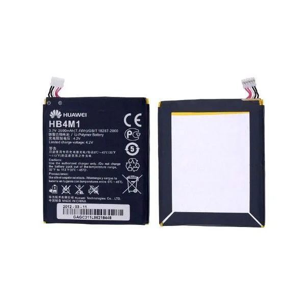 Huawei Bateria HB4M1 para P1