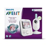 Philips Avent Intercomunicador Digital com Câmara