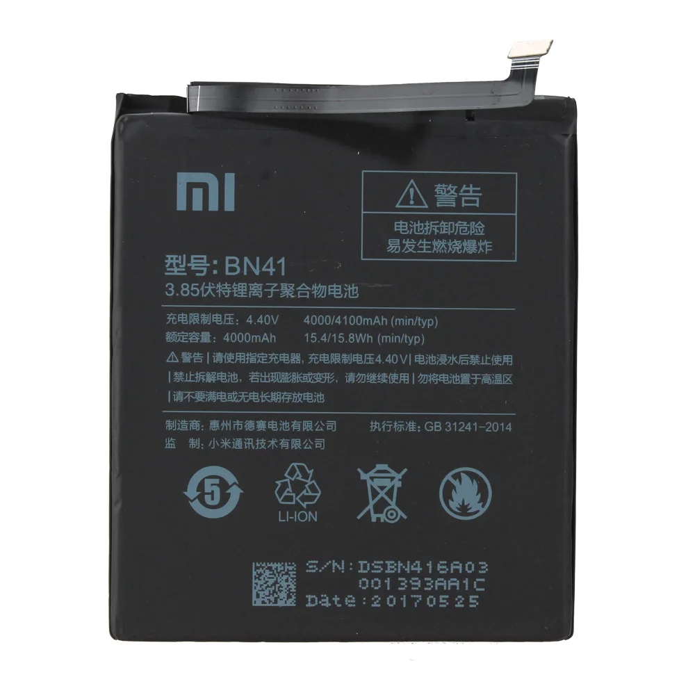 Bateria Xiaomi Redmi Note 4 BN41