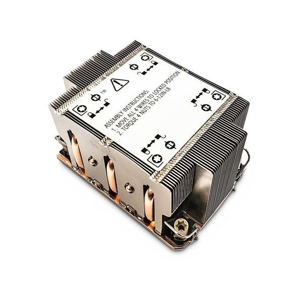 Inter-Tech Cooler N-8 2HE Passiv Intel Socket LGA 4189 Retail - 88885567
