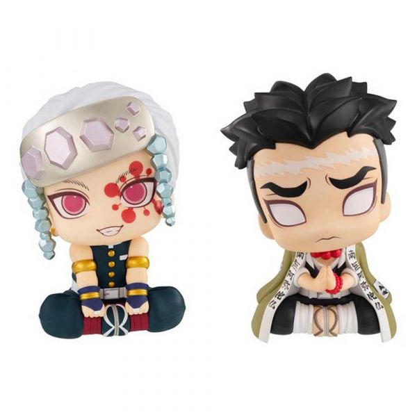 Megahouse Demon Slayer Kimetsu No Yaiba Gyomei Uzui Figure 11 Cm