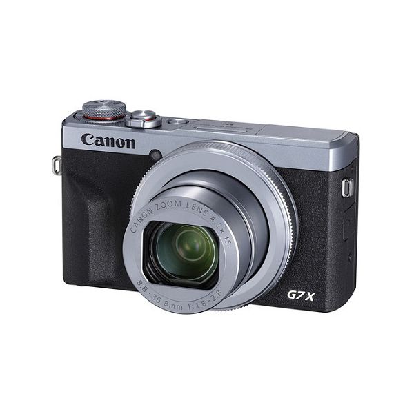 Canon Powershot G7 X Mark III Silver