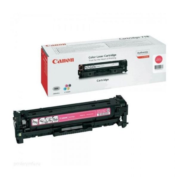 Canon 067 H M Cartridge