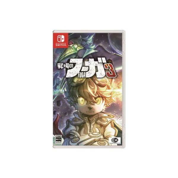 Fuga: Melodies of Steel 3 (Import) Nintendo Switch
