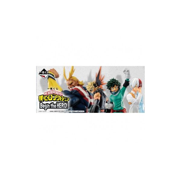 Banpresto Pack Ichiban Kuji My Hero Academia Begin The Hero