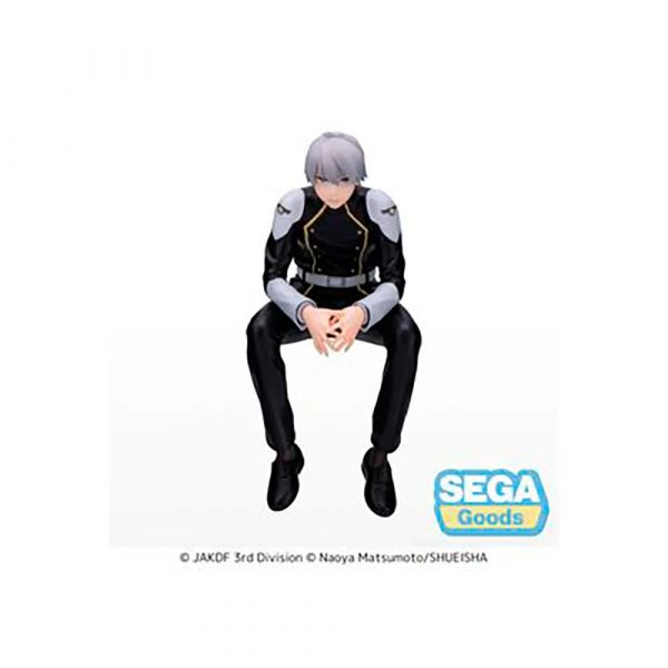 Good Smile Company - Kaiju No.8 - Reno Ichikawa 15cm