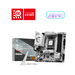 Motherboard MSI B850M GAMING PLUS WIFI6E AM5