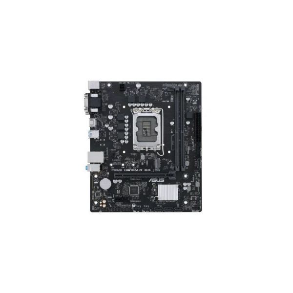 Motherboard Asus PRIME H610M LGA 1700 2DDR5 MATX
