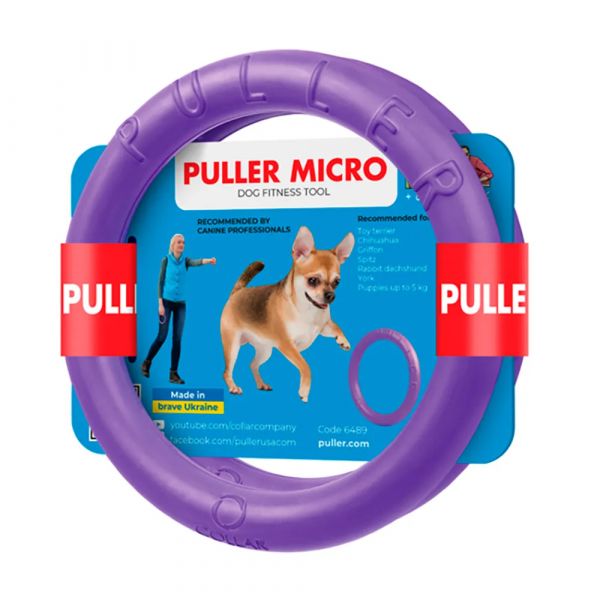 Puller Dog Active Toy XS