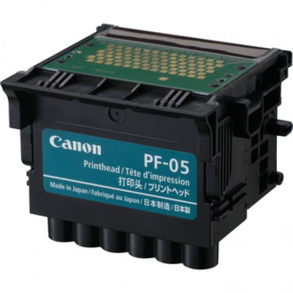 Tinteiro Canon PF-05 - 3872B001