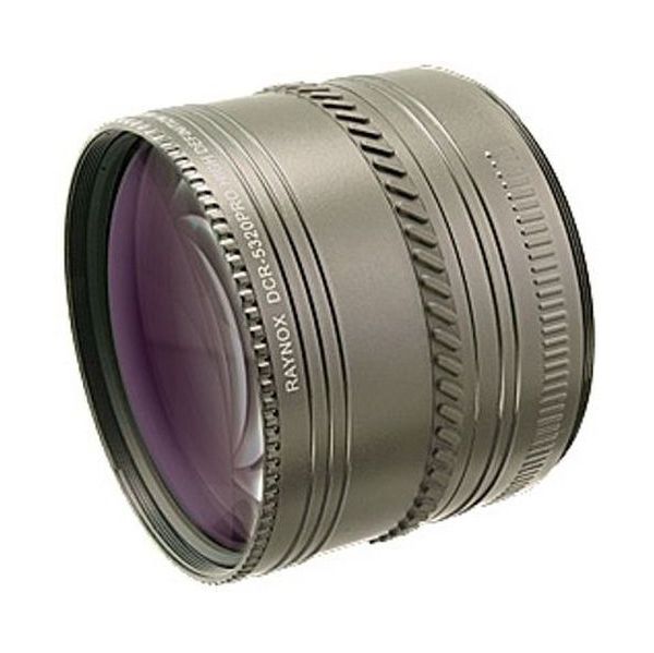 Raynox DCR-5320 Pro - RADCR-5320
