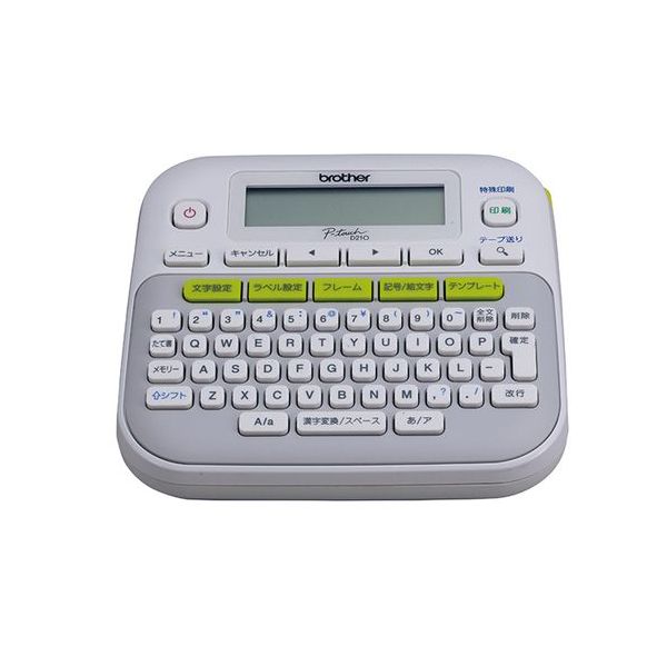 Brother pt-d210 impressora de etiquetas trasferen