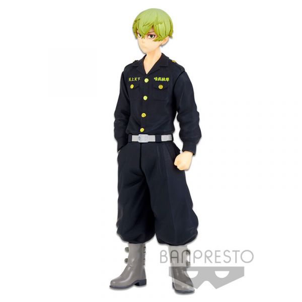 Banpresto Figura Chifuyu Matsuno Tokyo Revengers 16cm