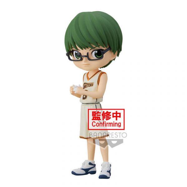 Banpresto Figura Shintaro Midorima Kurokos Basketball Q Posket Figura 14cm